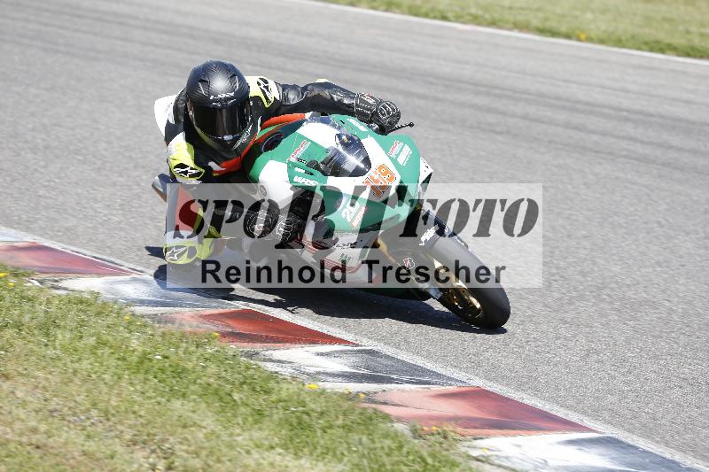 /16 16.05.2025 PROMAX ADR/Gruppe gelb/159